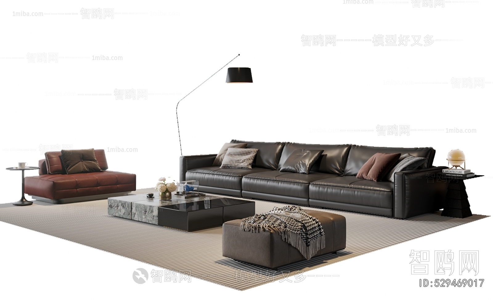 Modern Multi Person Sofa