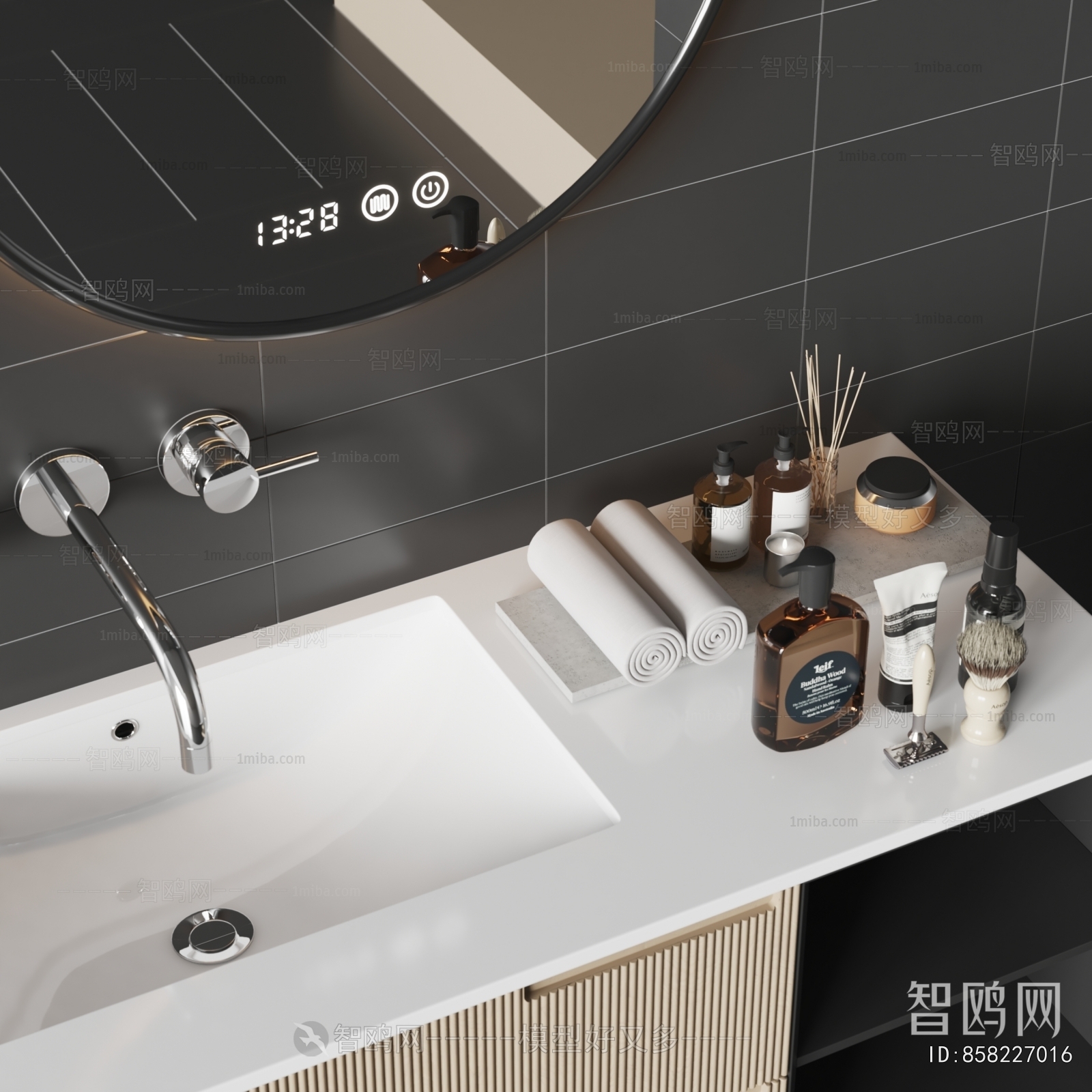 Modern Bathroom Set