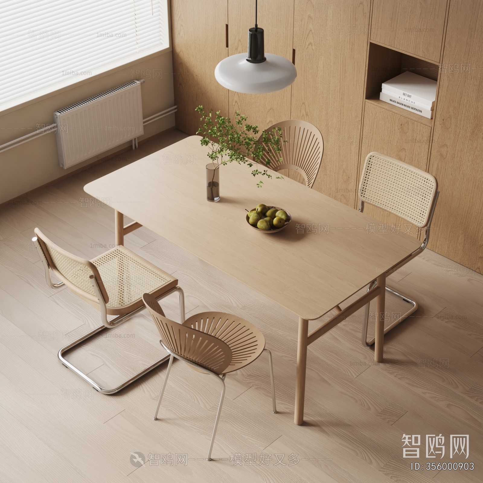 Modern Dining Table And Chairs