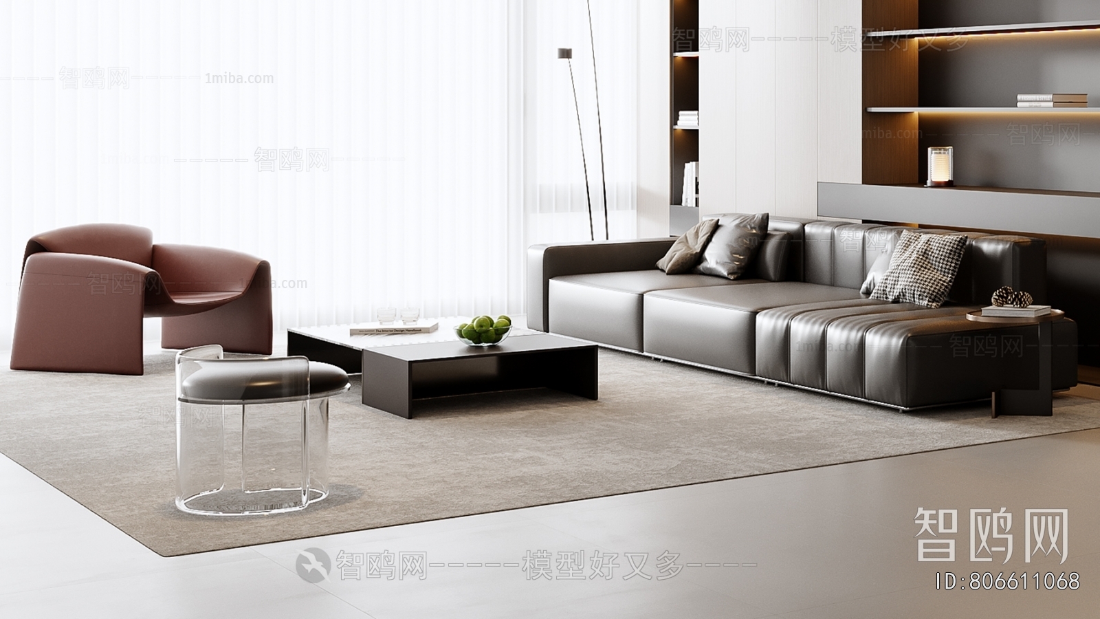 Modern Sofa Combination