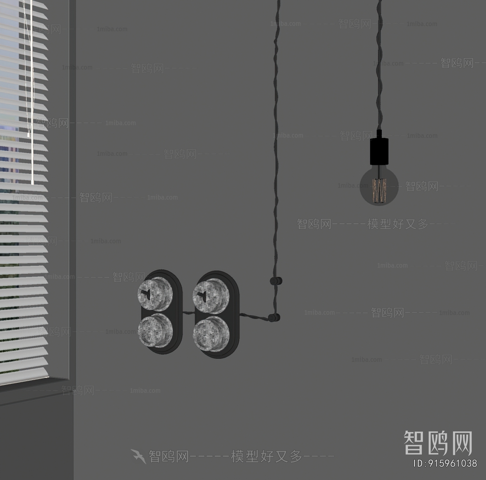 Modern Wall Lamp