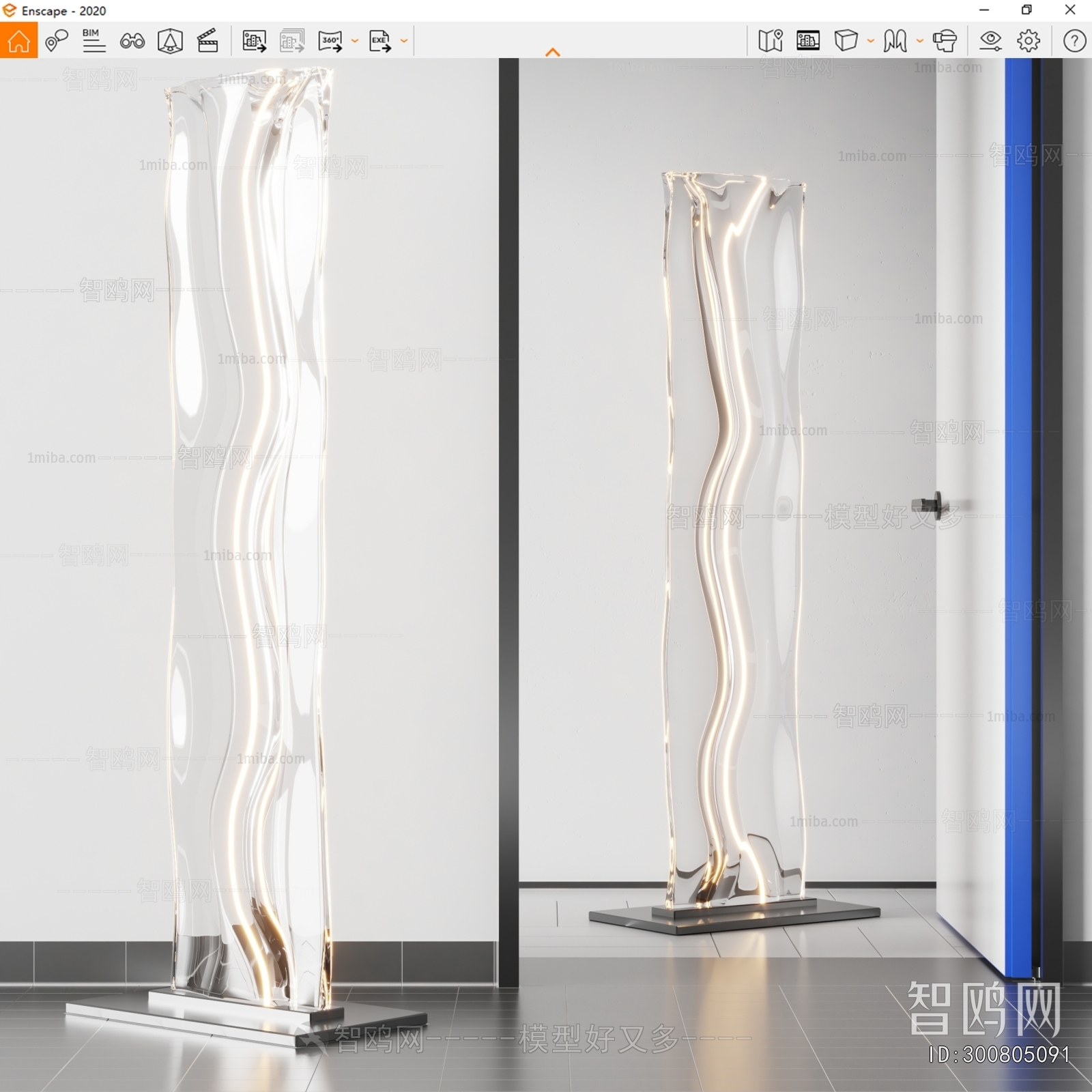 Modern Floor Lamp