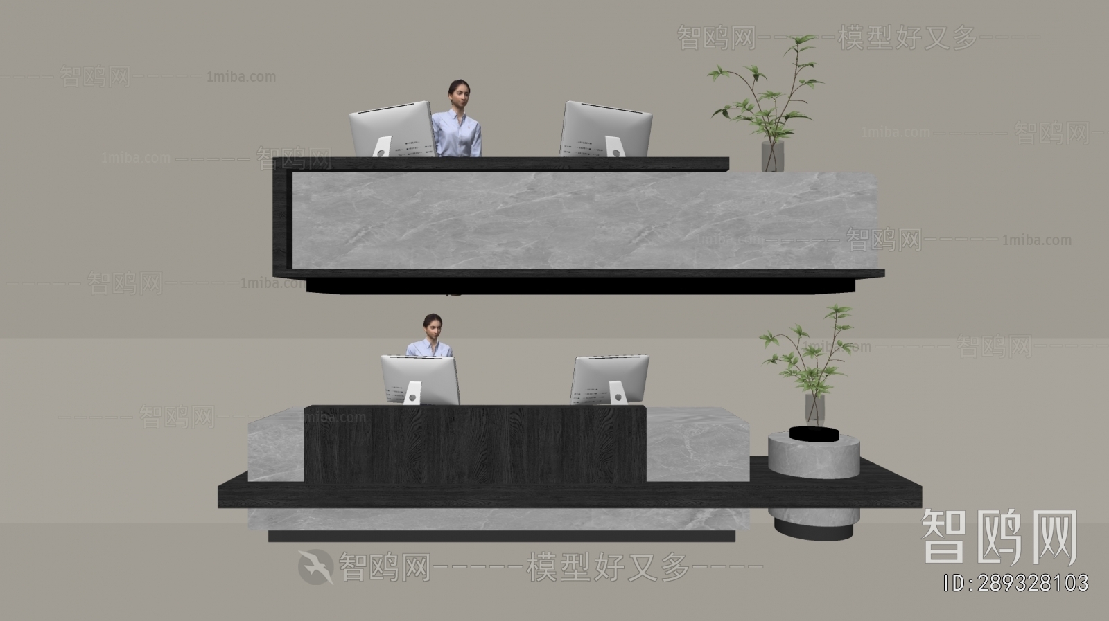 Modern Reception Desk