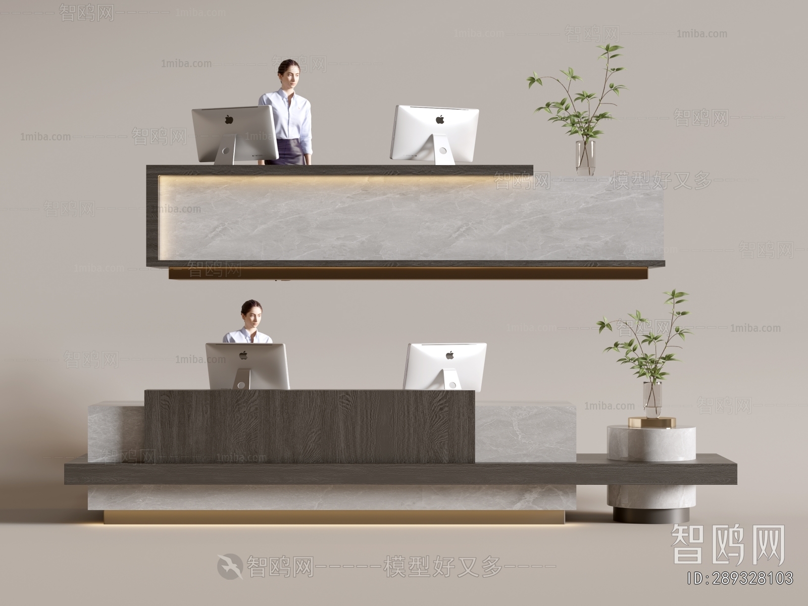 Modern Reception Desk