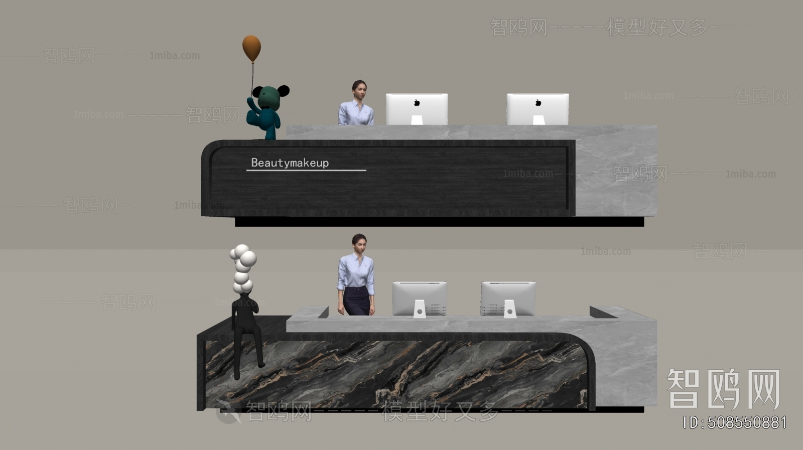 Modern Reception Desk