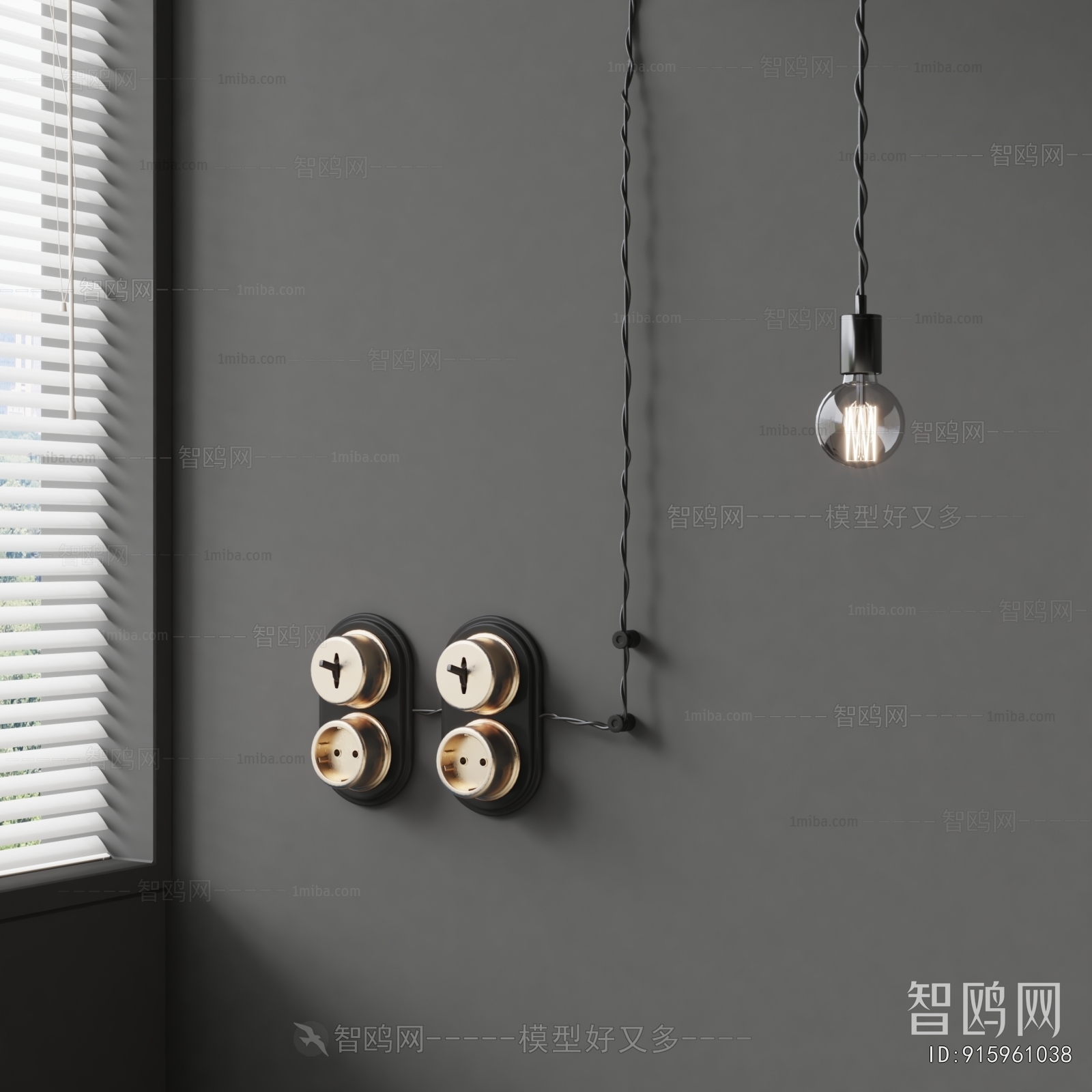 Modern Wall Lamp