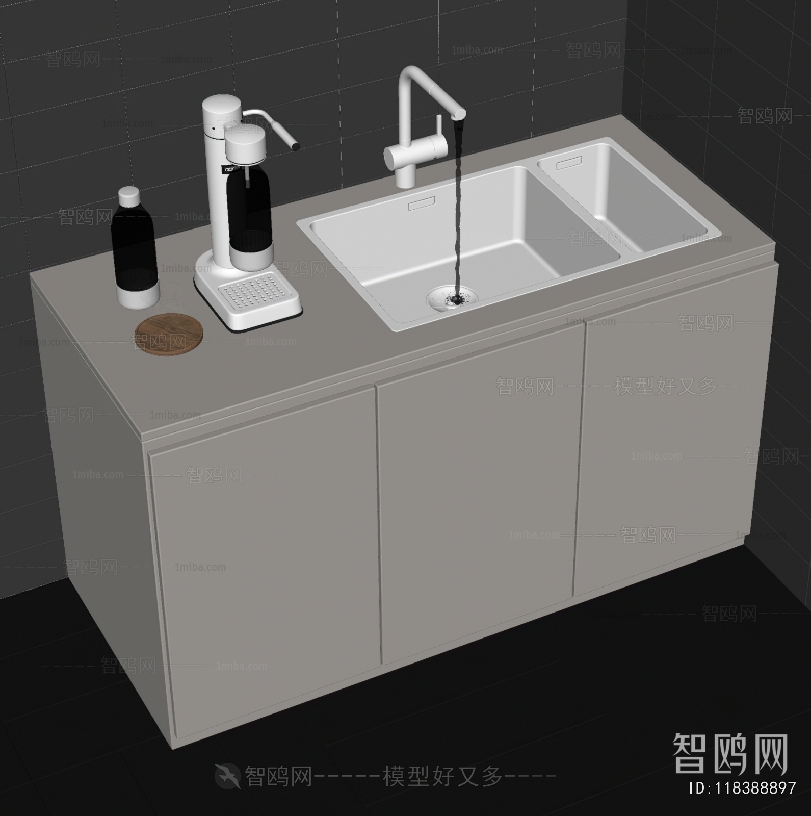 Modern Sink