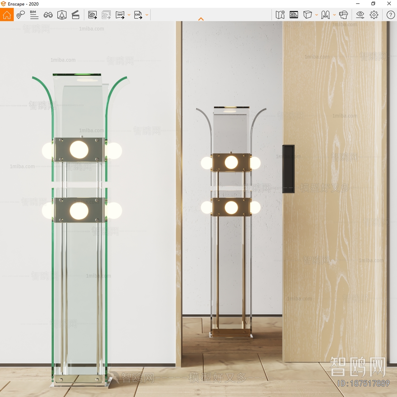 Modern Floor Lamp