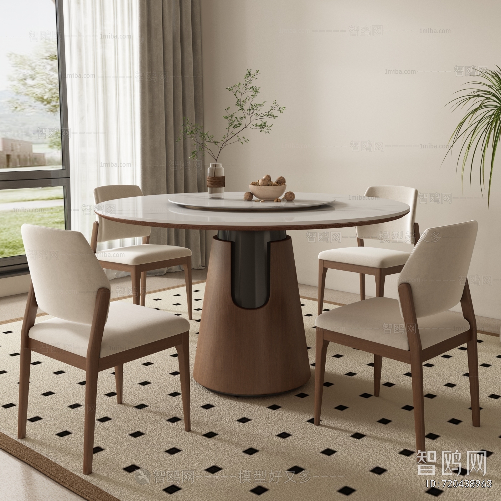 Modern Dining Table And Chairs