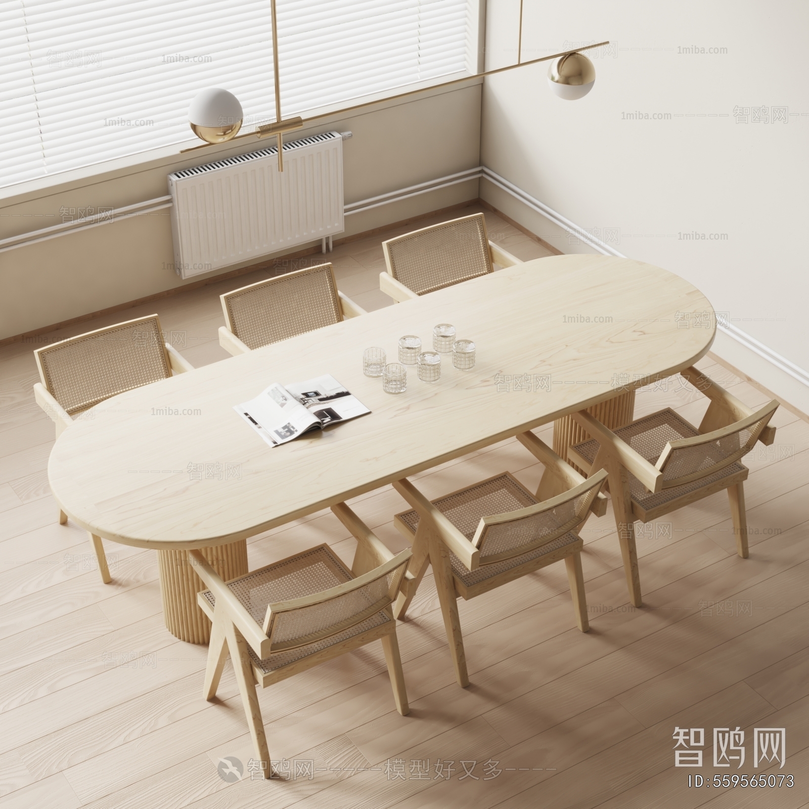 Wabi-sabi Style Dining Table And Chairs