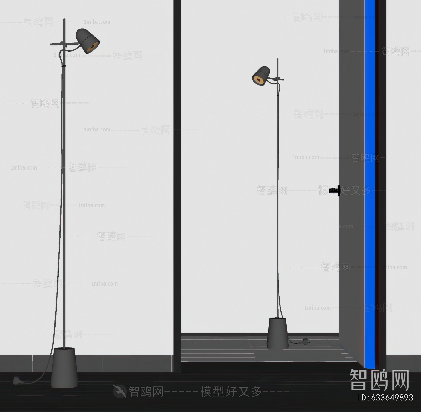 Modern Floor Lamp