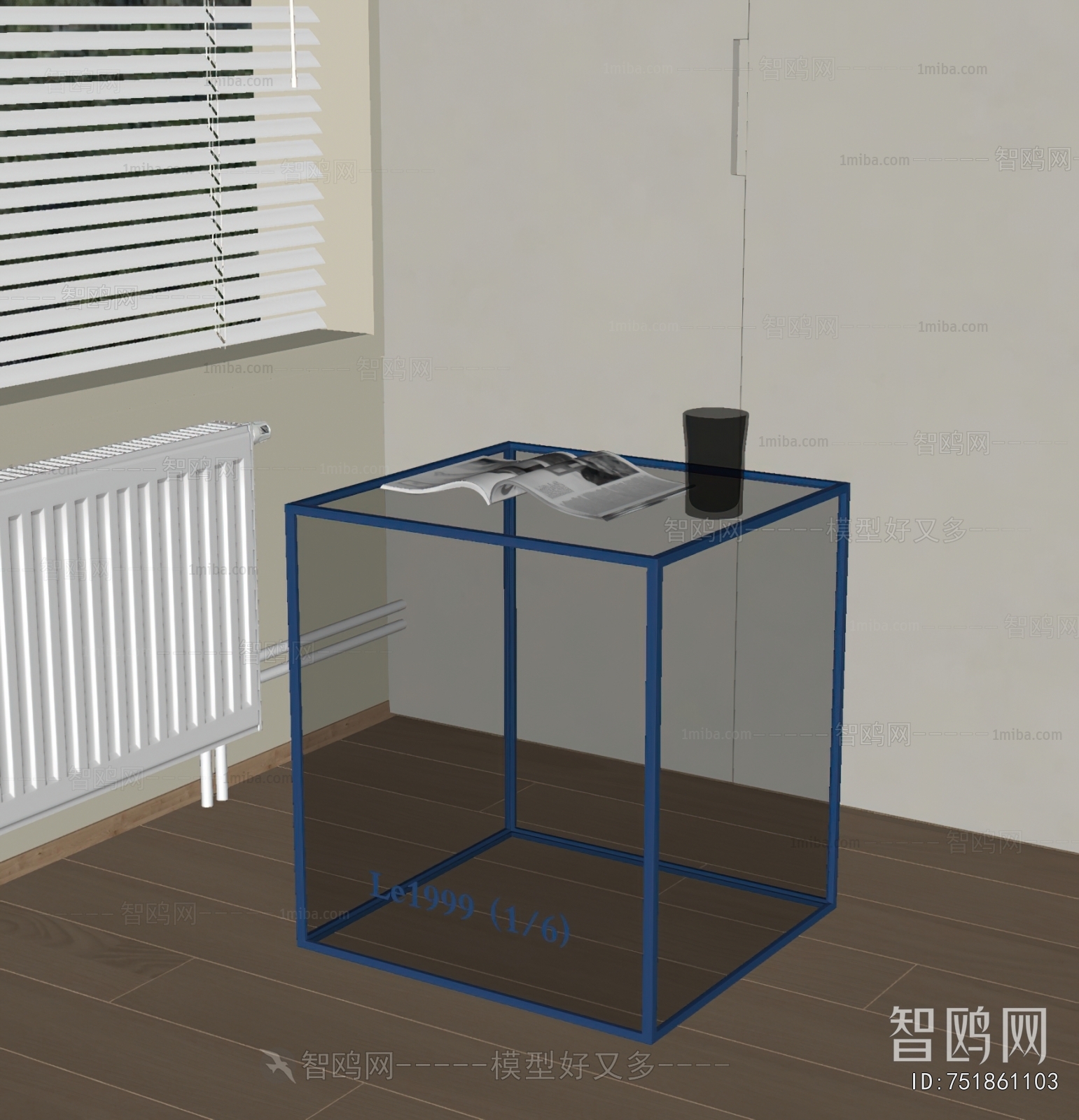 Modern Side Table/corner Table