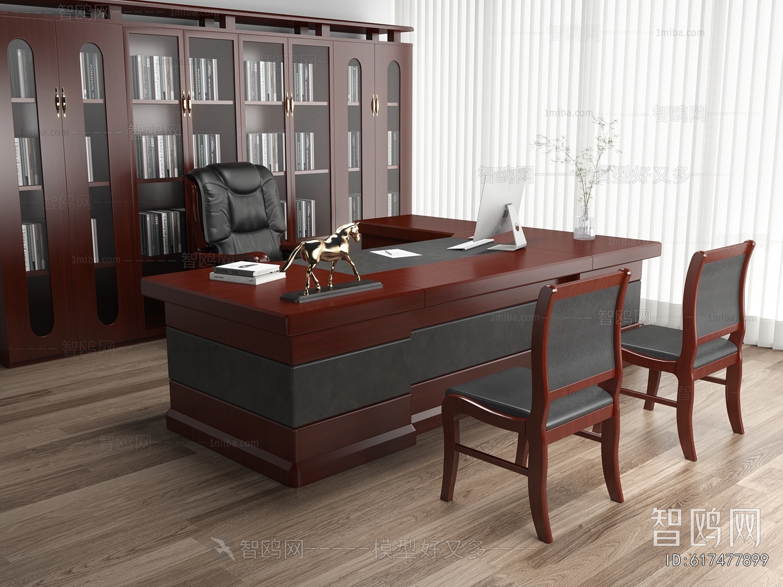 Modern Office Desk And Chair