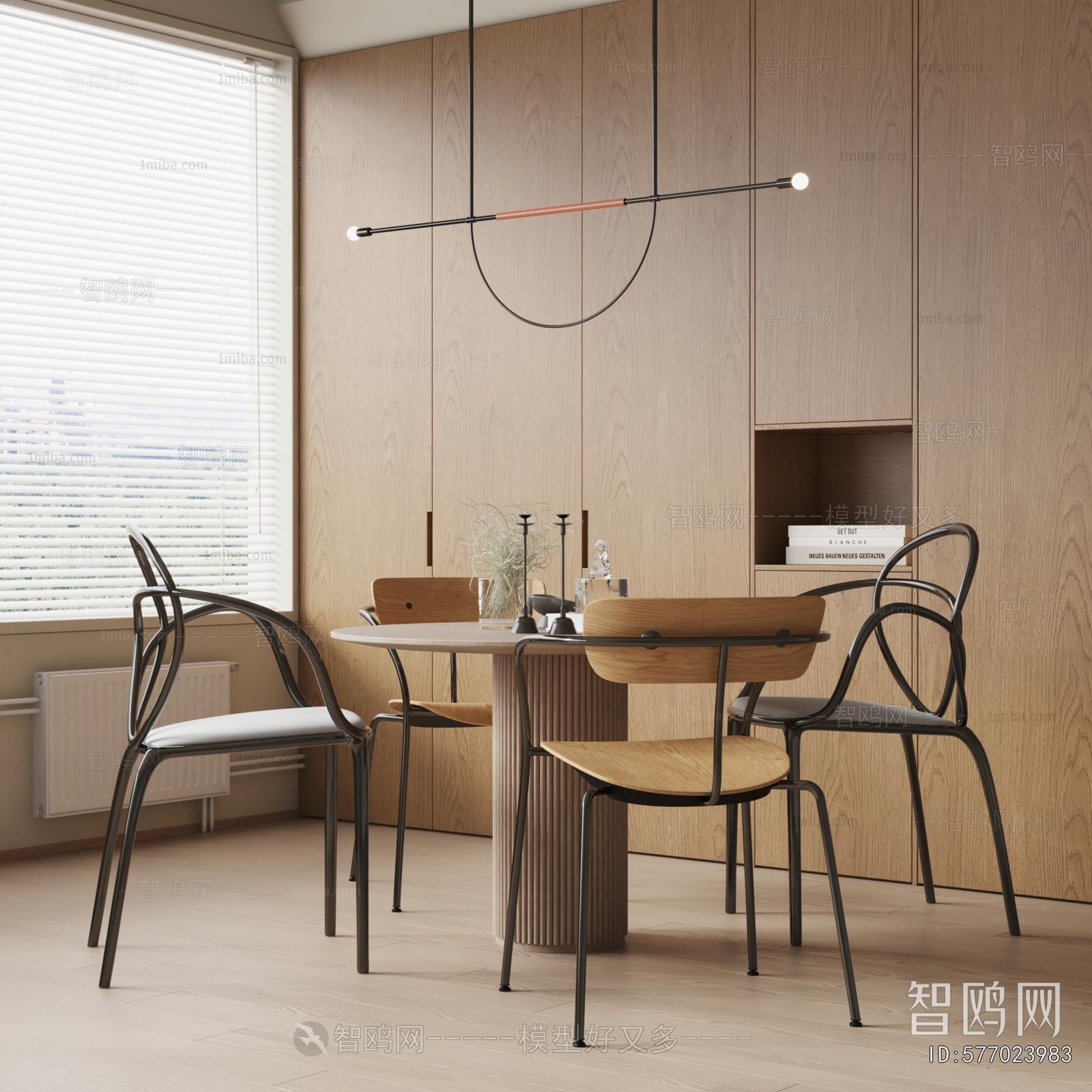 Modern Dining Table And Chairs