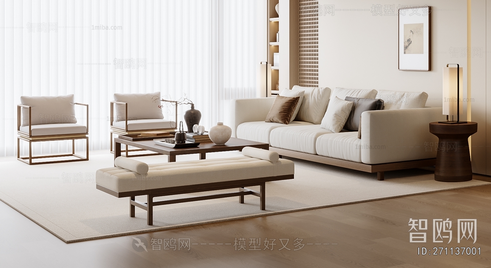 New Chinese Style Sofa Combination