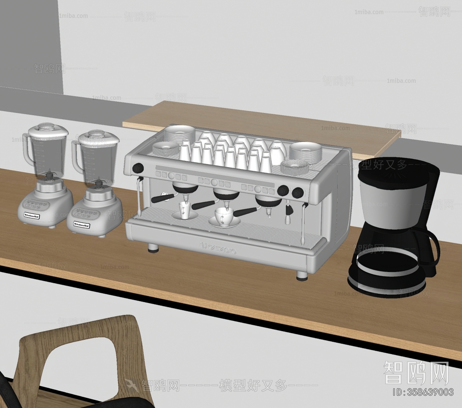 Modern Kitchen Electric Coffee Machine