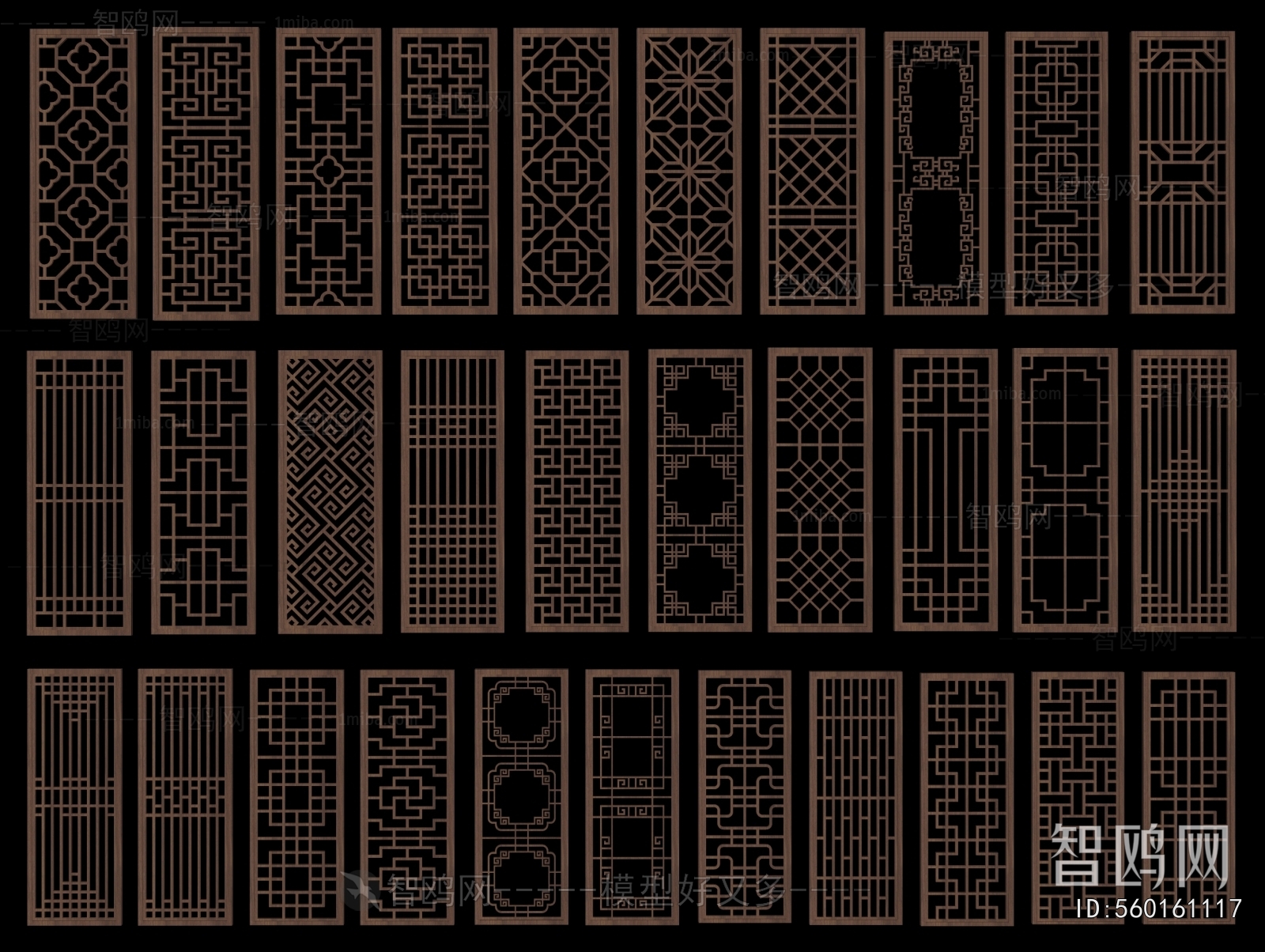 New Chinese Style Wooden Screen Partition