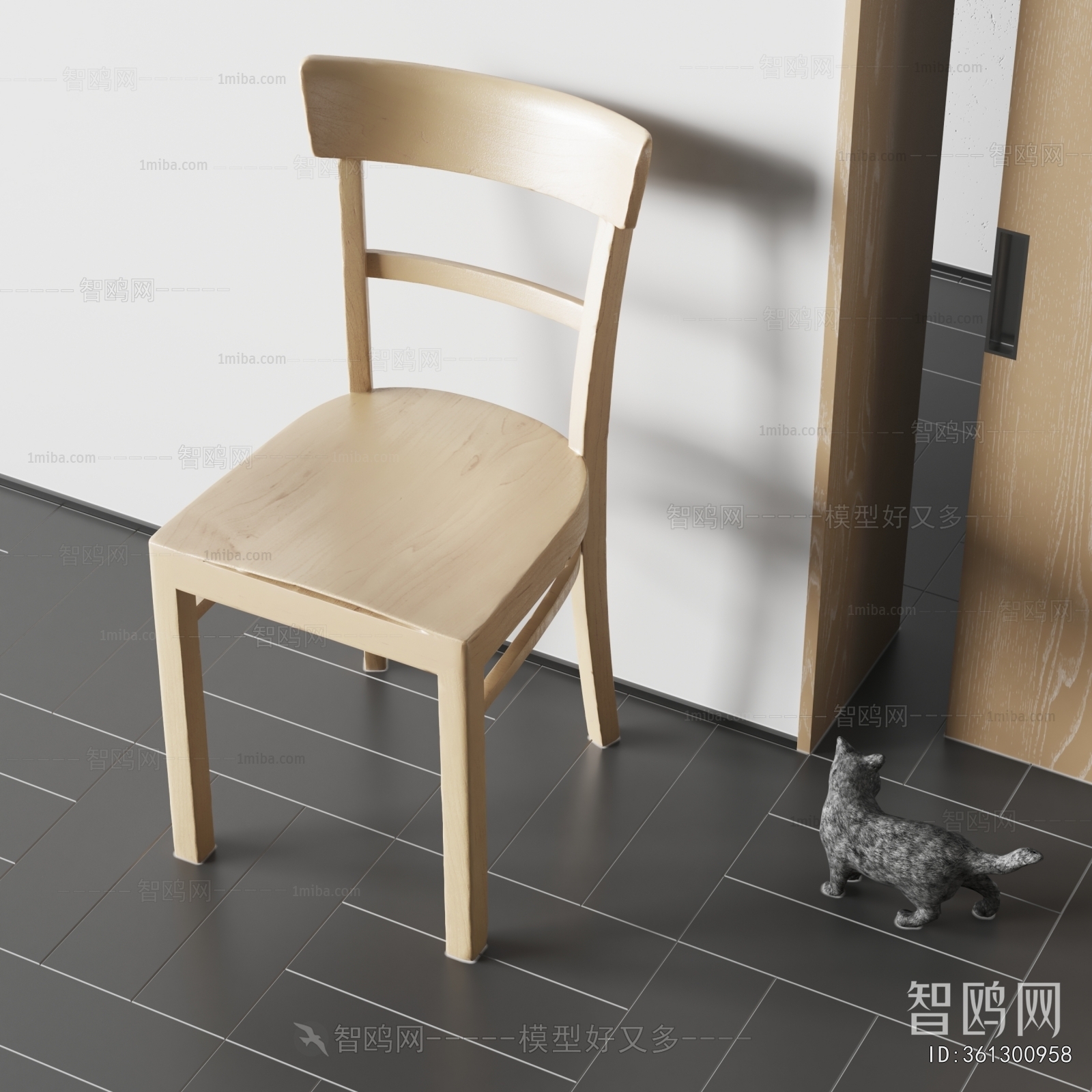 Modern Single Chair