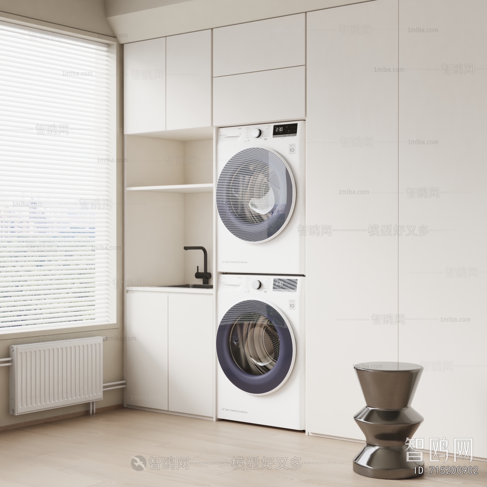 Modern Laundry Cabinet