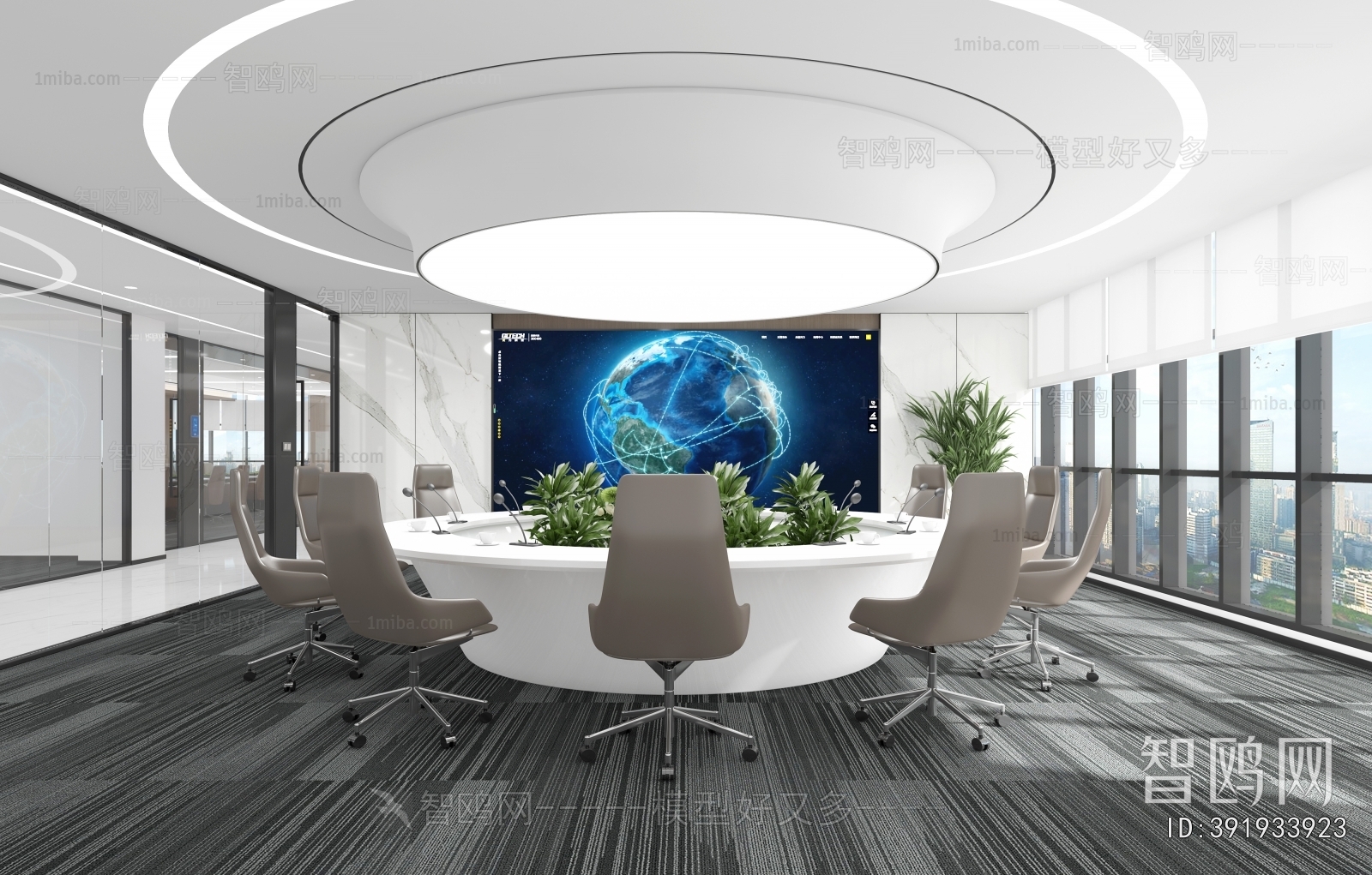 Modern Meeting Room