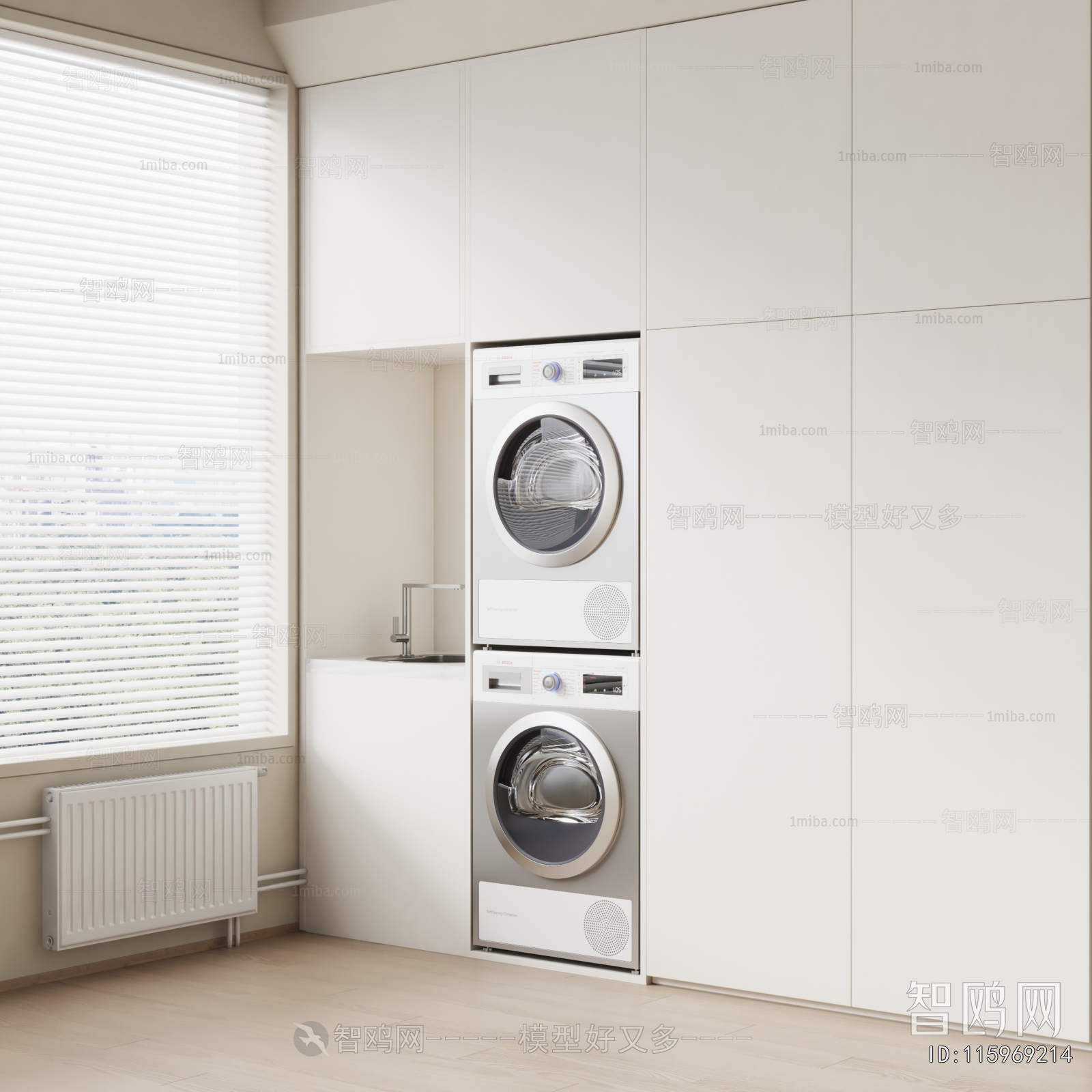 Modern Laundry Cabinet