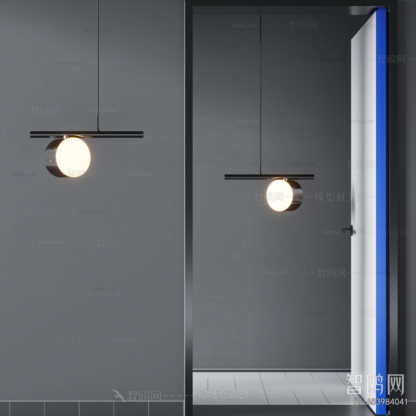 Modern Droplight