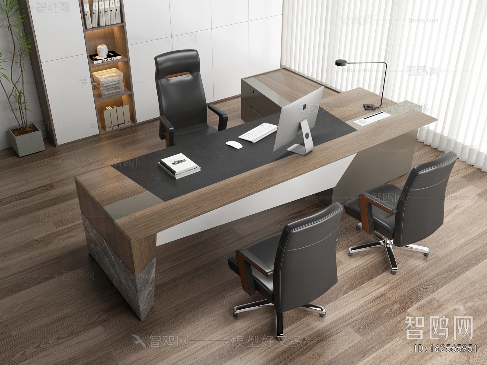 Modern Office Desk And Chair