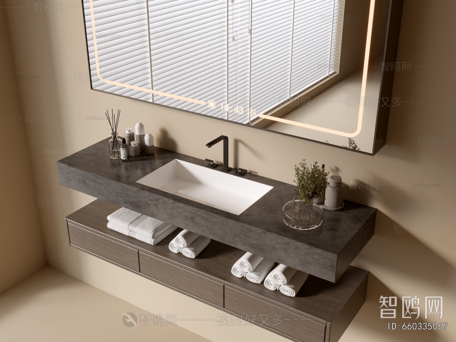 Modern Bathroom Cabinet