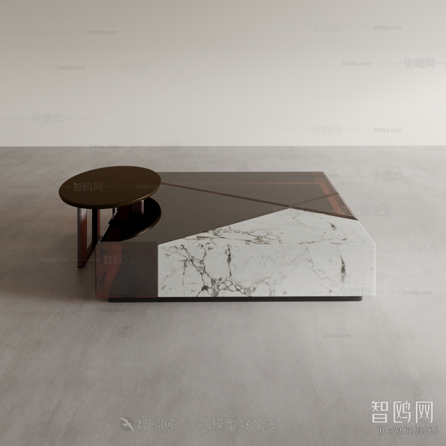 Modern Coffee Table