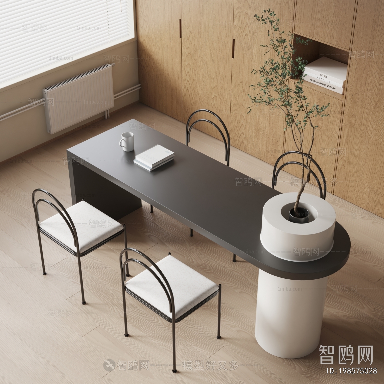 Modern Dining Table And Chairs