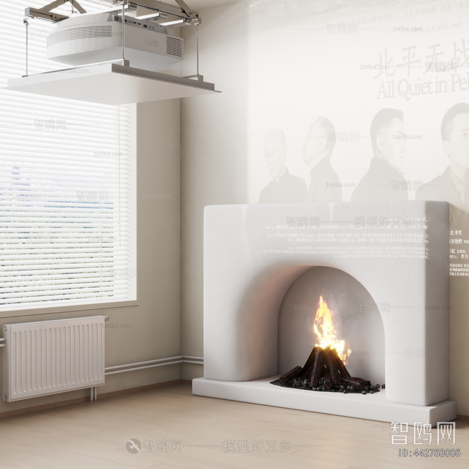 Modern Fireplace