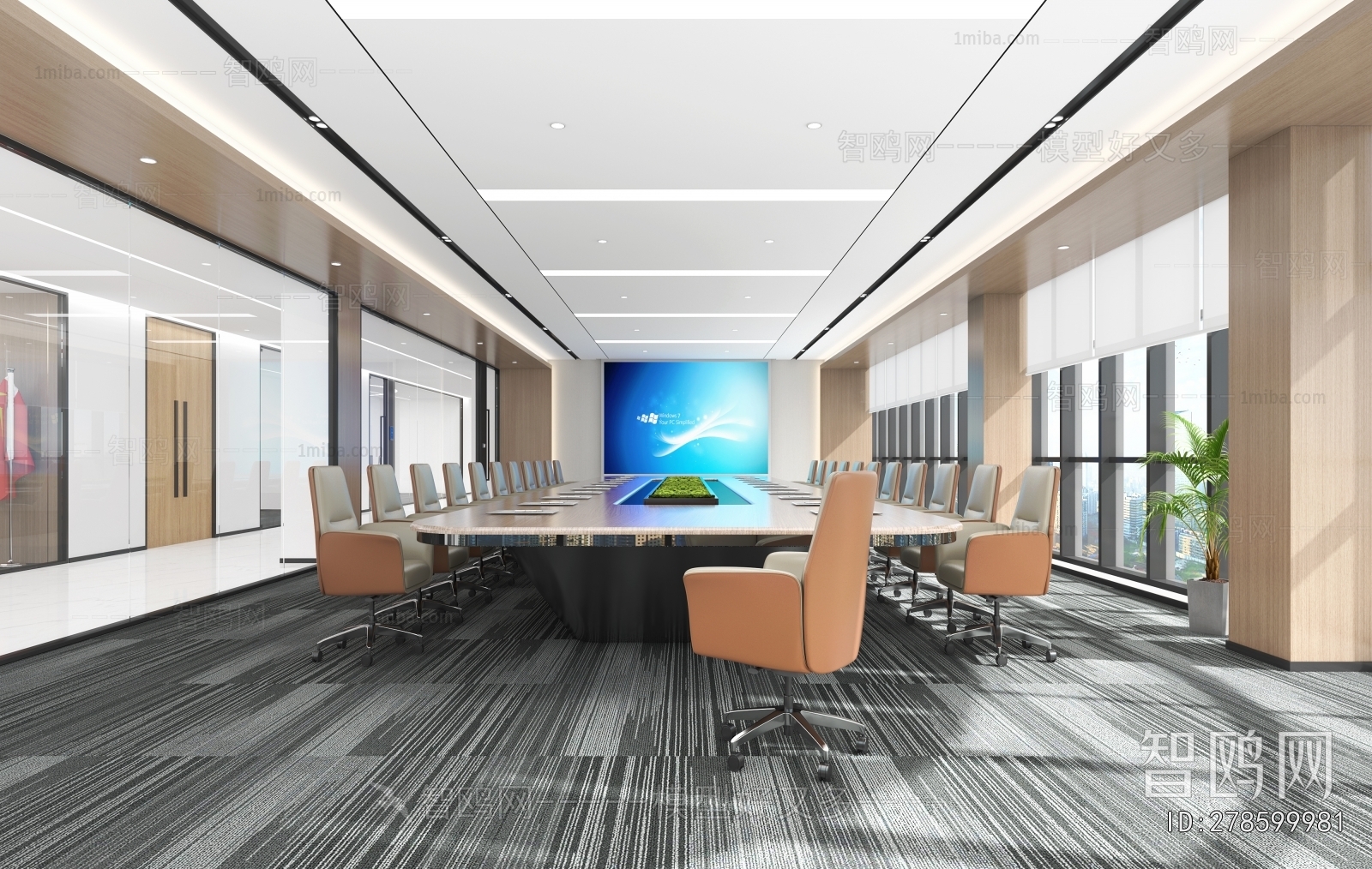 Modern Meeting Room