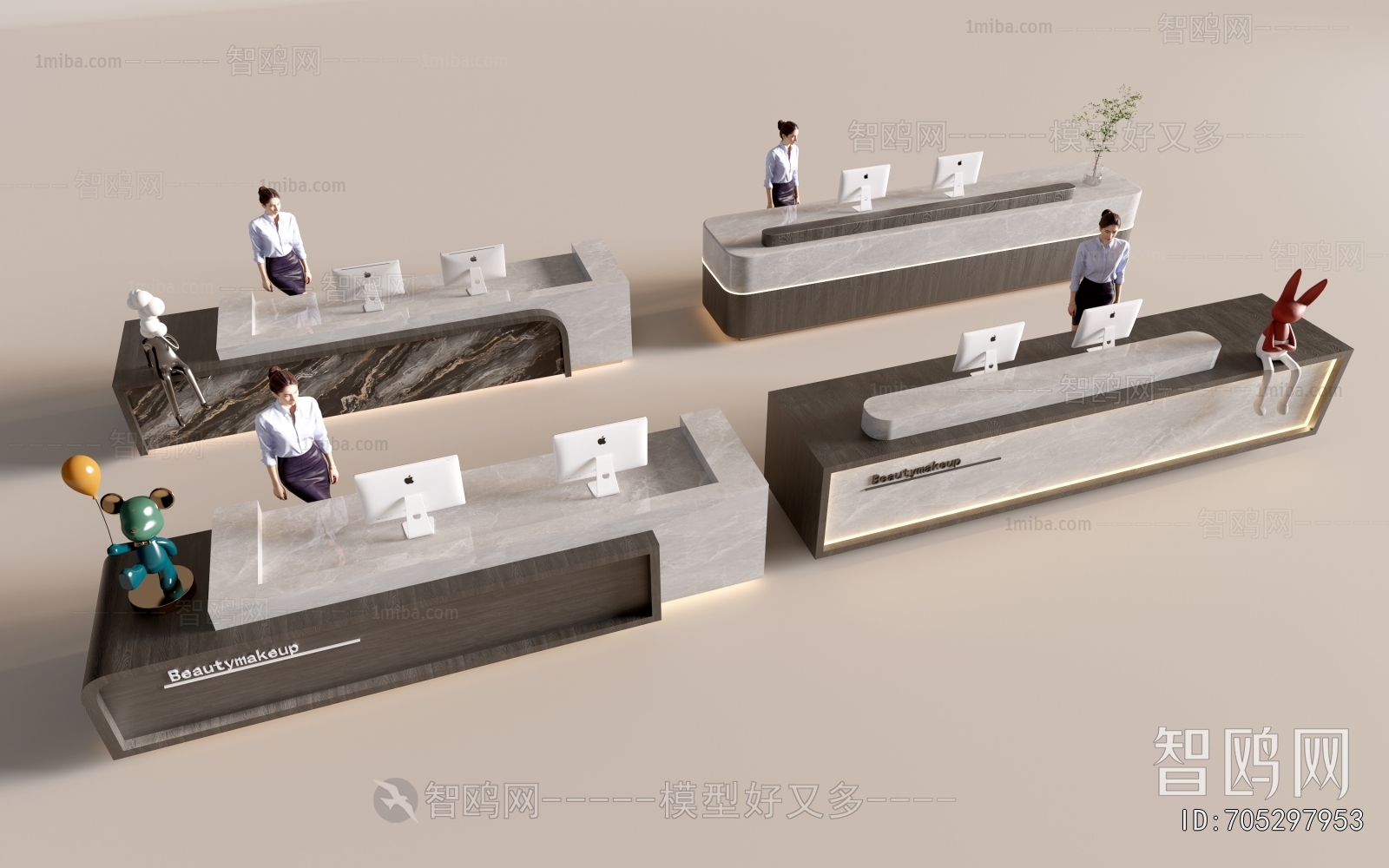 Modern Reception Desk