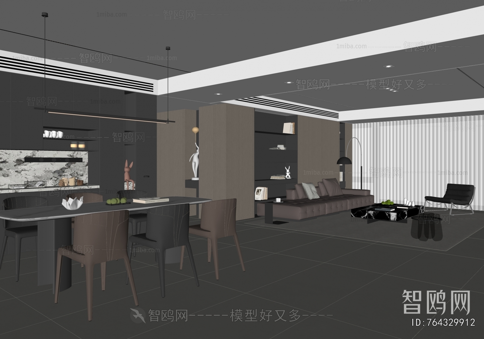 Modern Dining Room