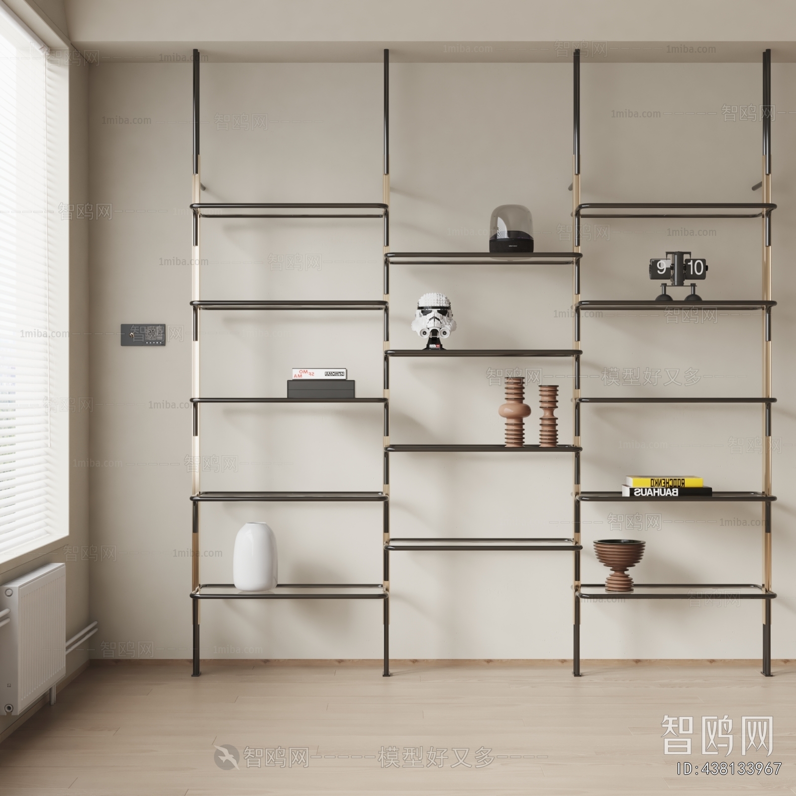 Modern Shelving