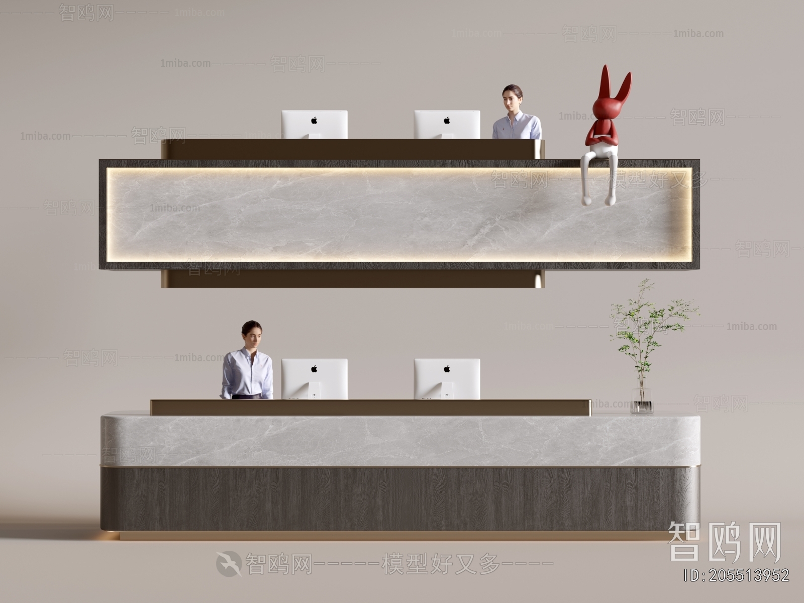 Modern Reception Desk