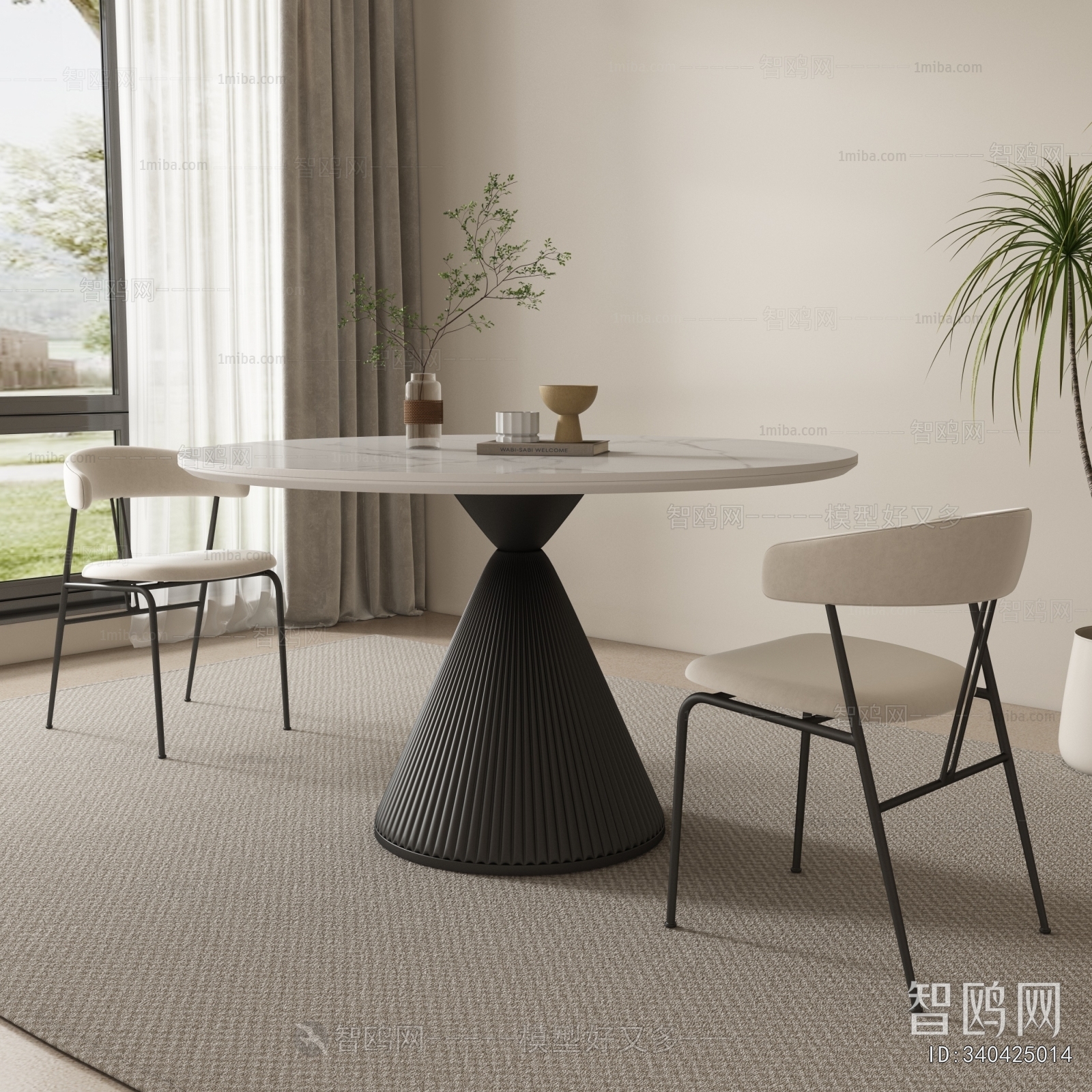 Modern Dining Table And Chairs