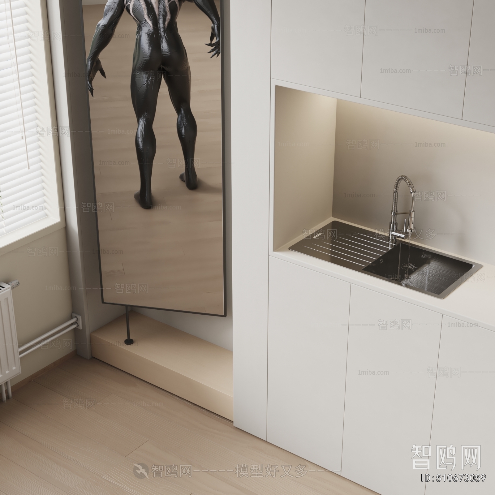 Modern Sink