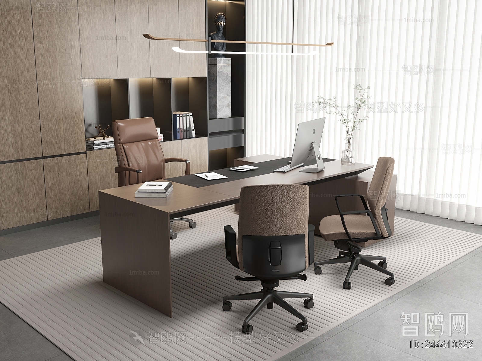 Modern Office Desk And Chair