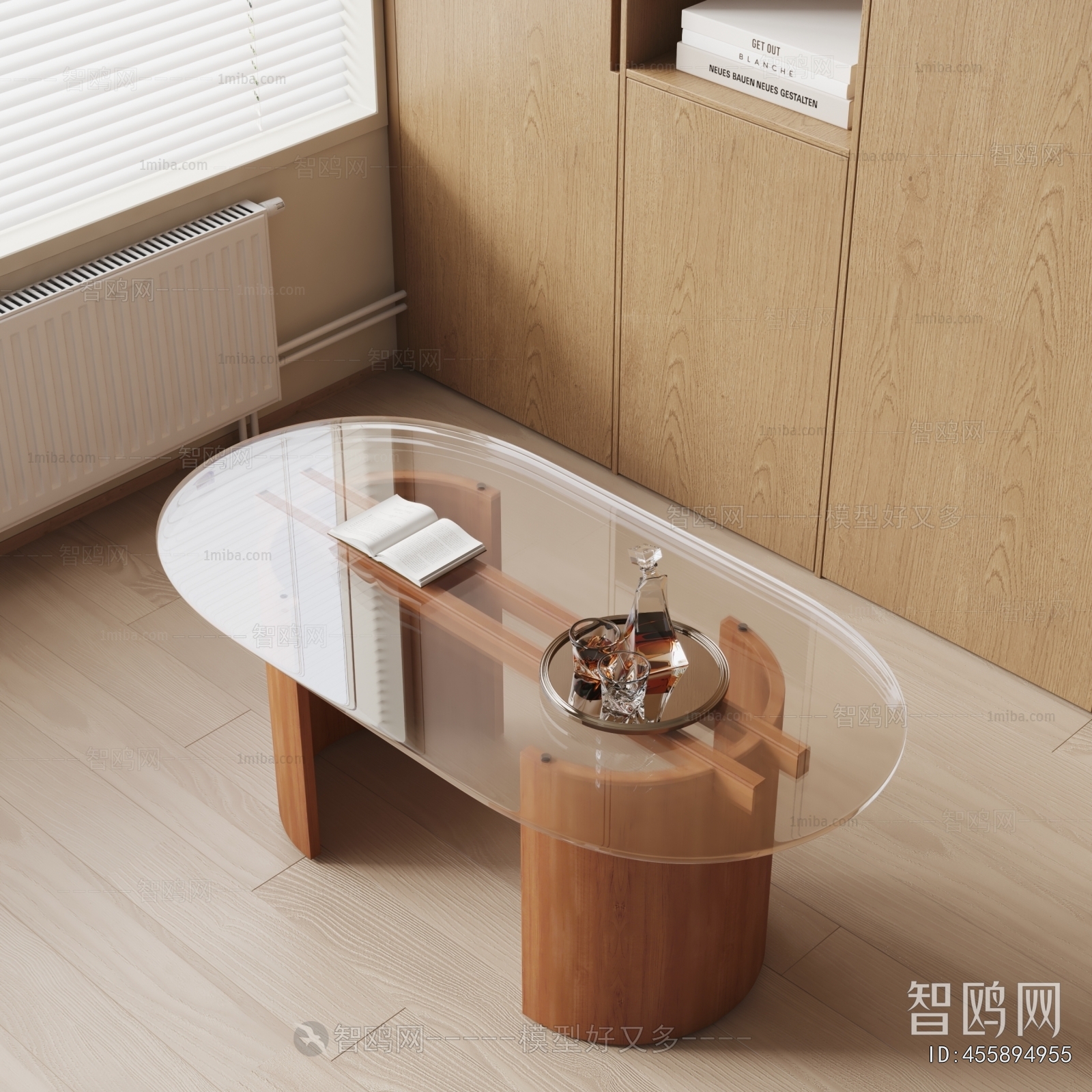 Modern Coffee Table