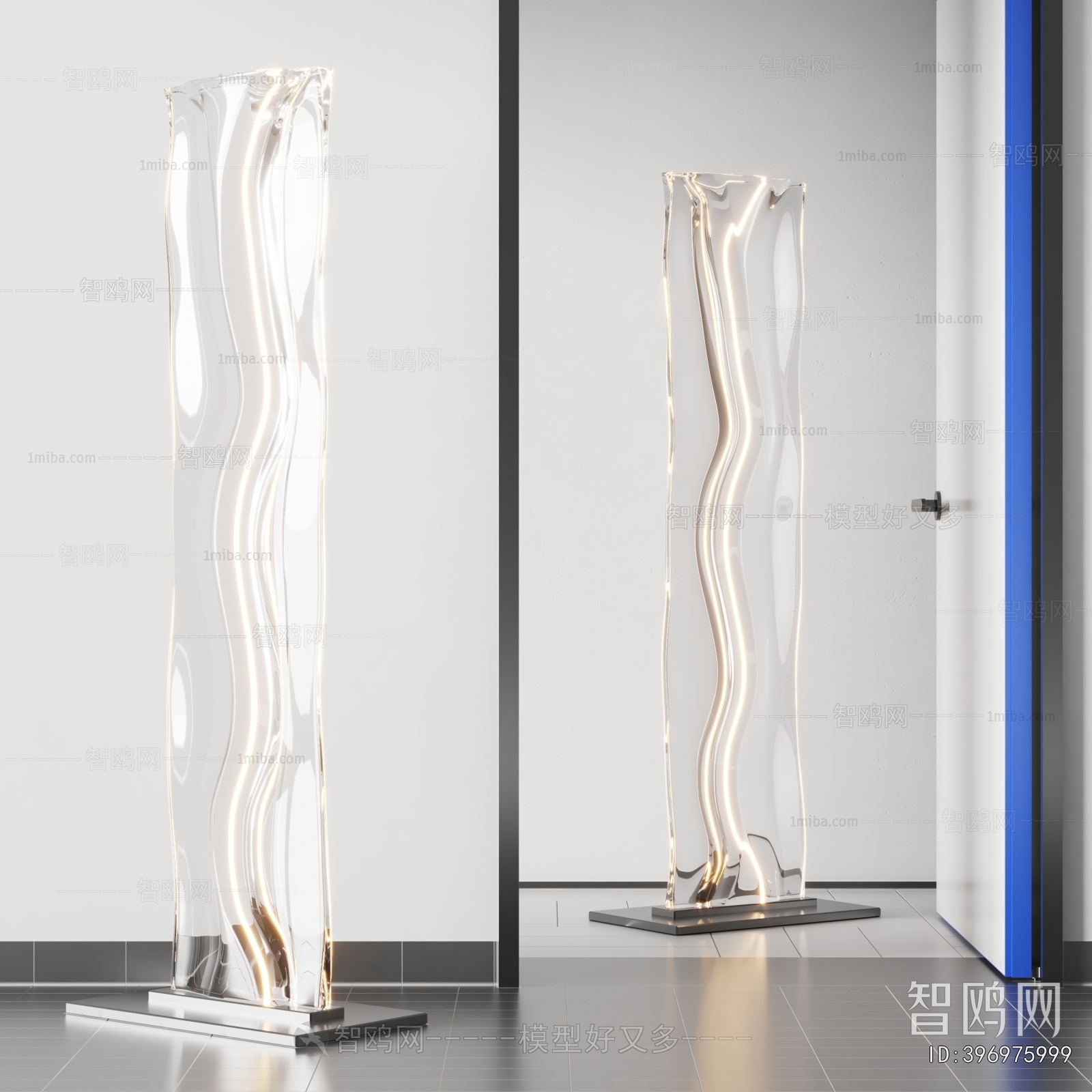 Modern Floor Lamp