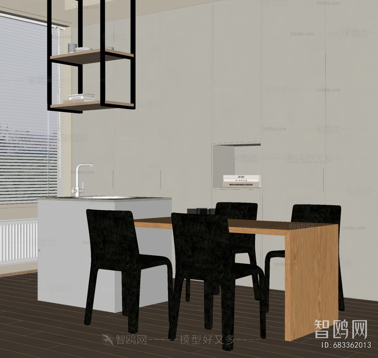 Modern Dining Table And Chairs