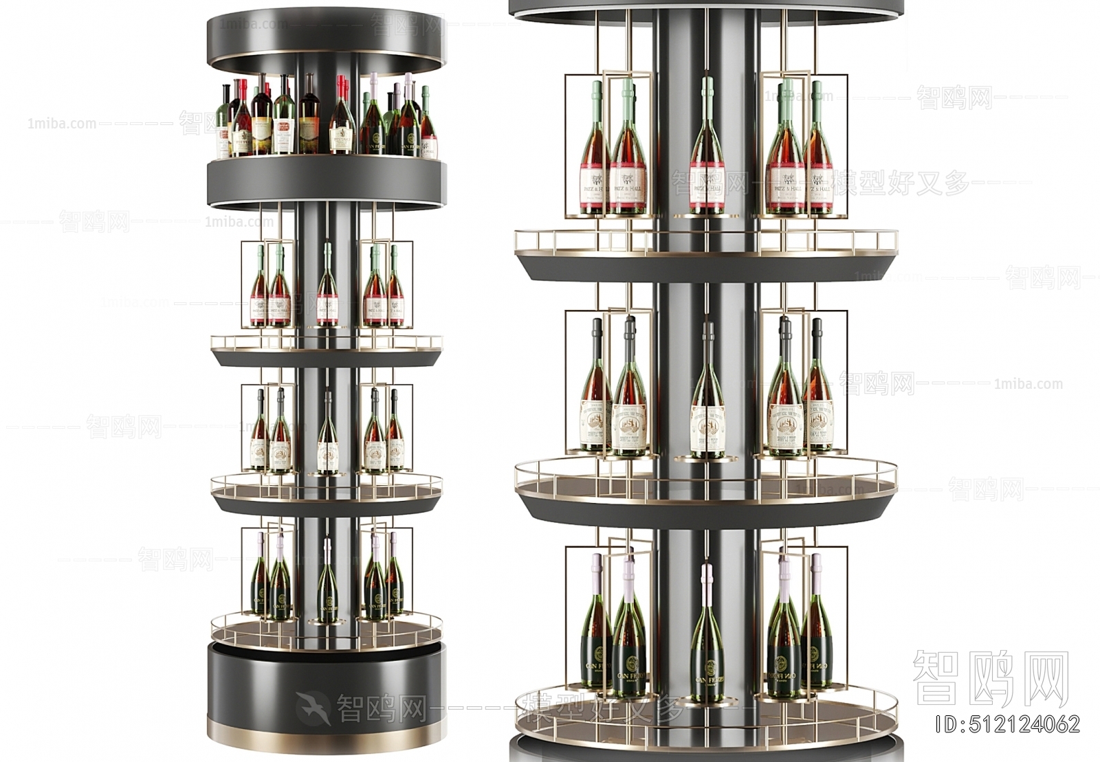 Modern Wine Rack