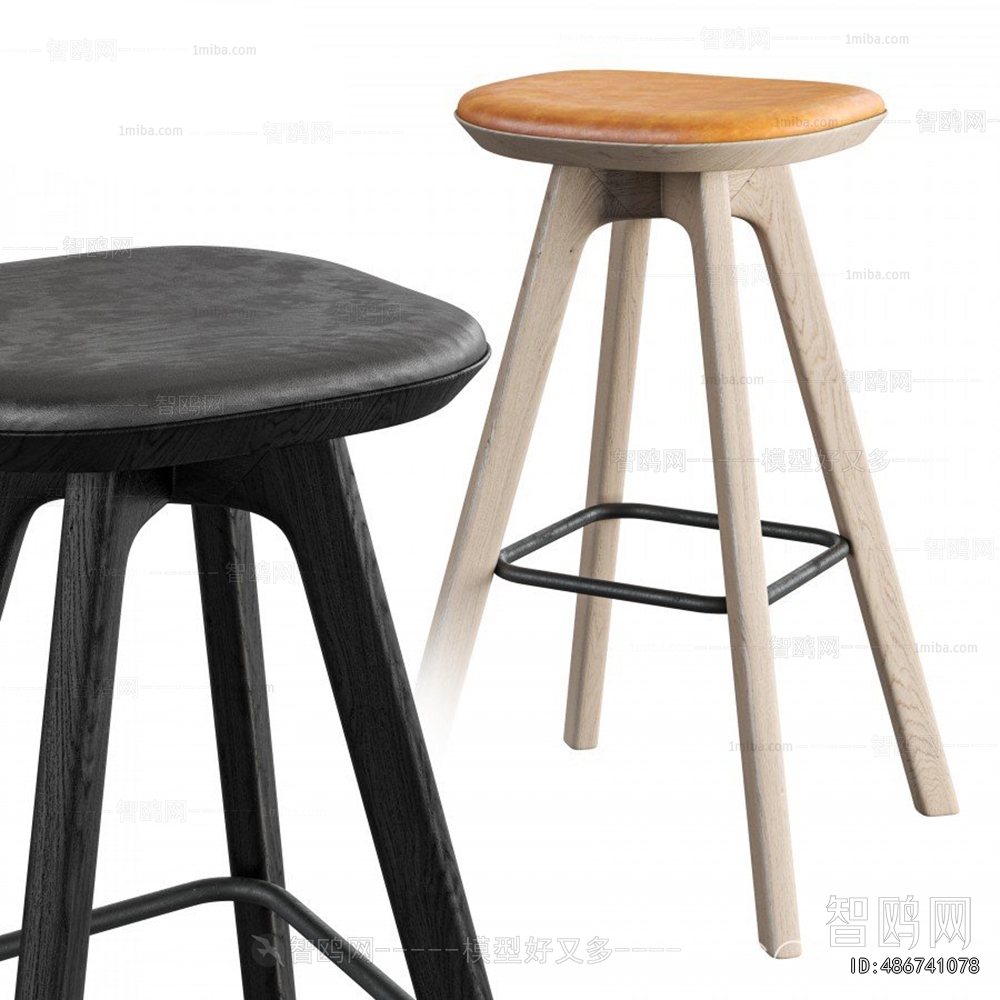 Modern Bar Stool