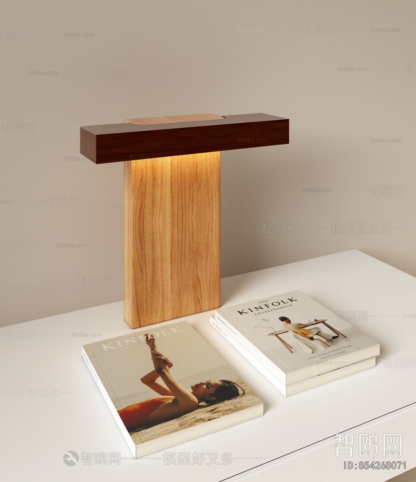 Modern Table Lamp