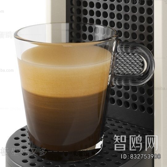 Modern Kitchen Electric Coffee Machine