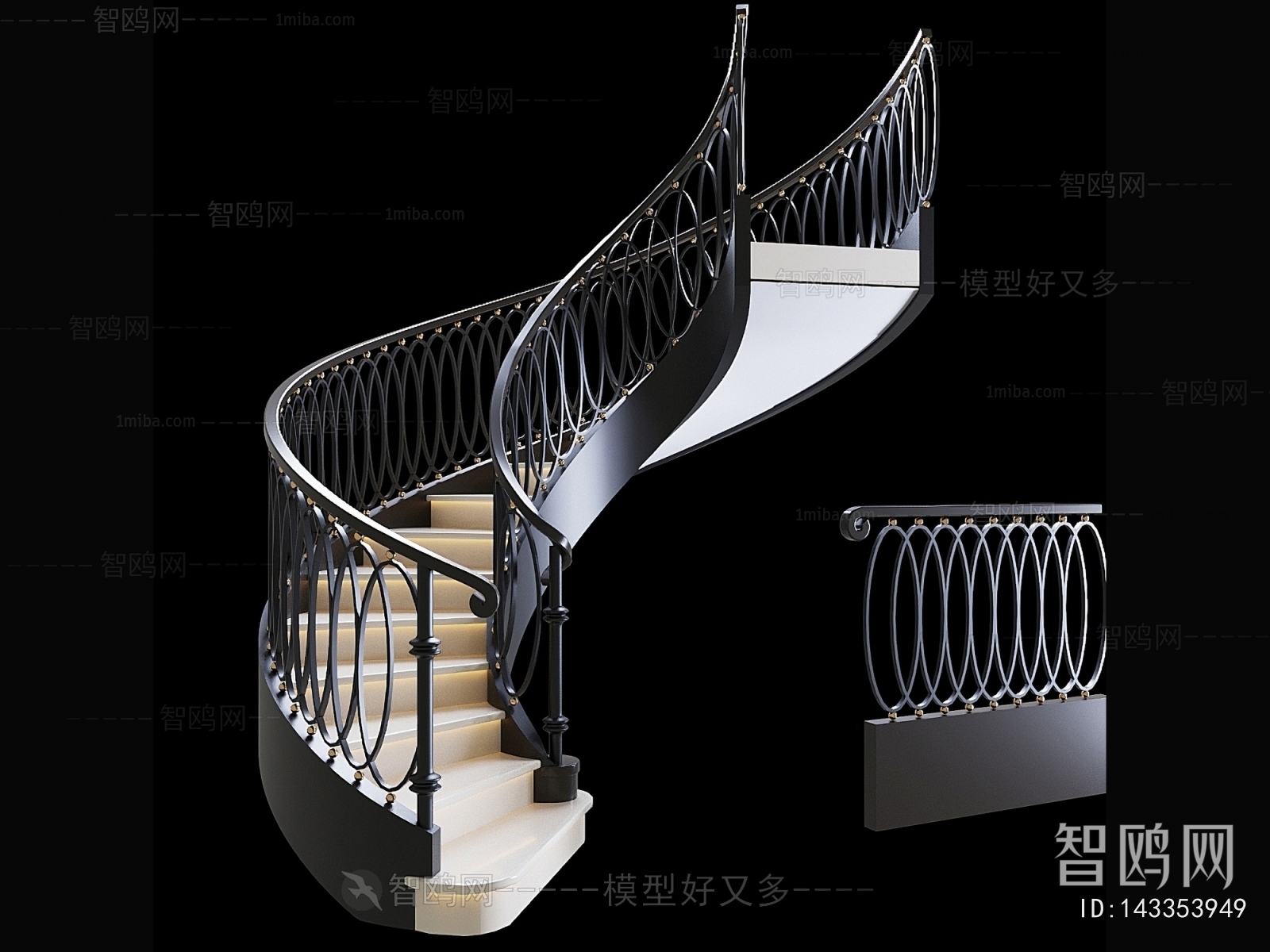 Modern Rotating Staircase