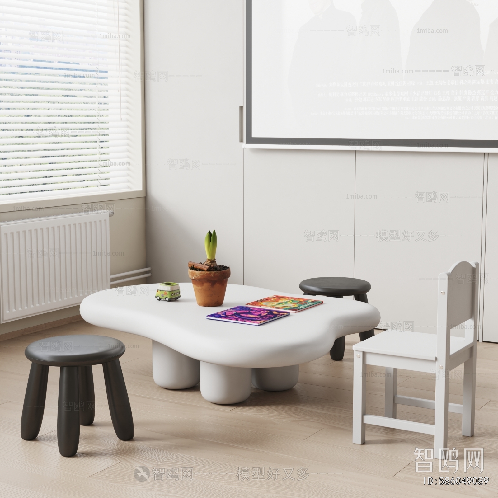 Modern Children's Table/chair