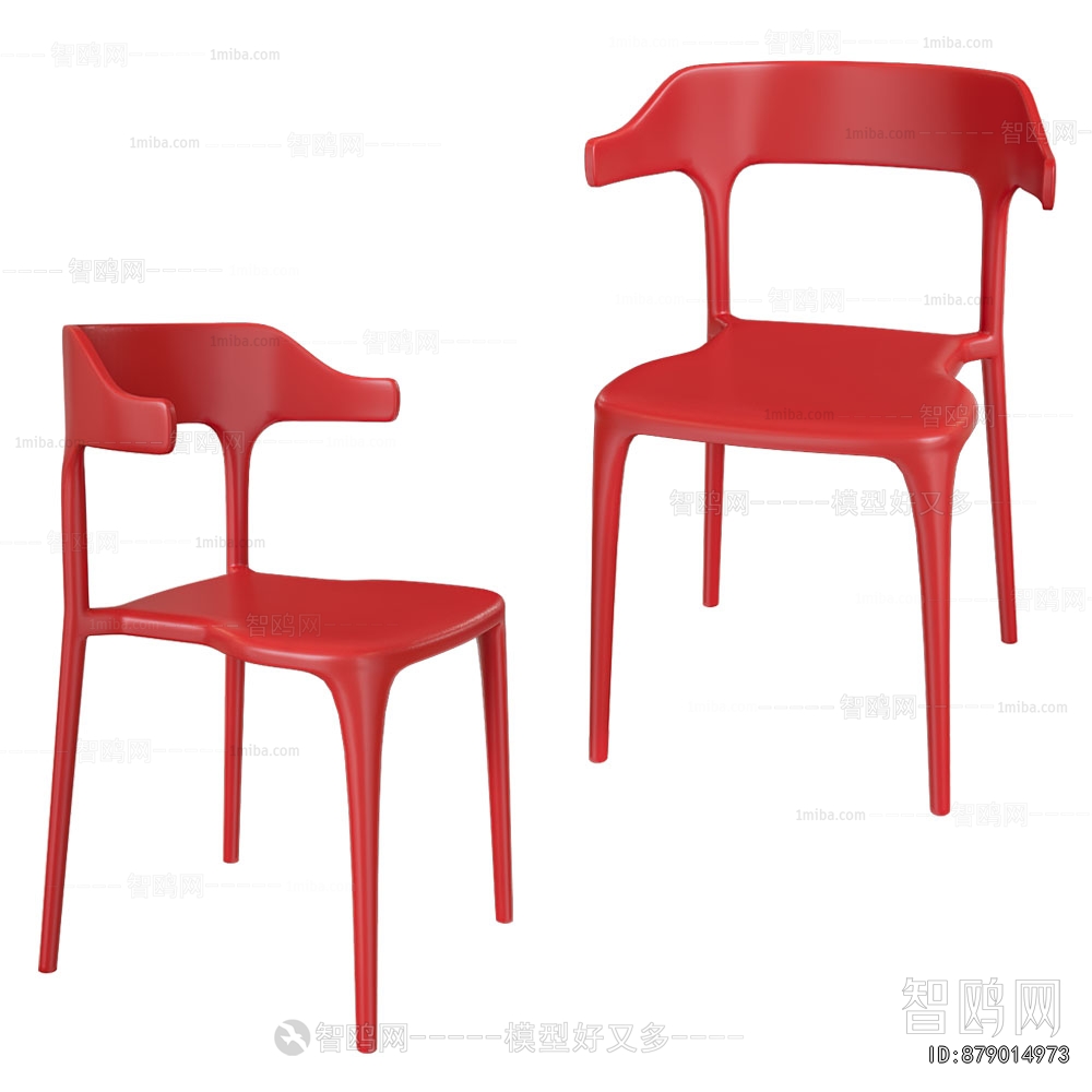 Modern Single Chair