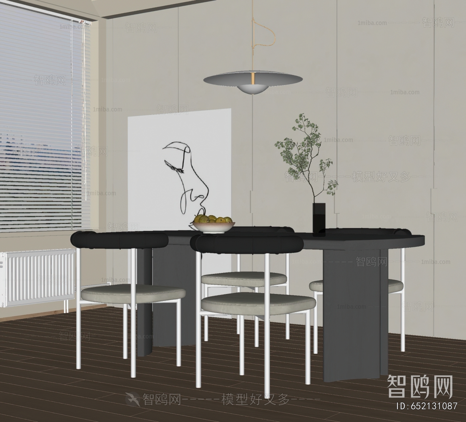 Modern Dining Table And Chairs